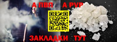 2c-b Камышлов