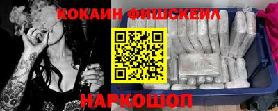2c-b Камышлов