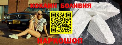 MESCALINE Канаш