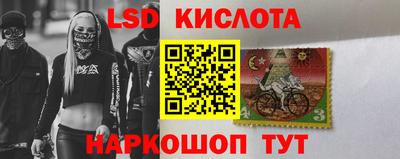героин Усть-Илимск