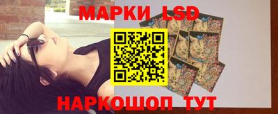 MESCALINE Канаш