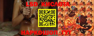 2c-b Камышлов