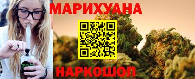 MESCALINE Канаш