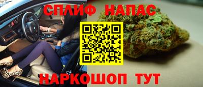 таблы Кандалакша