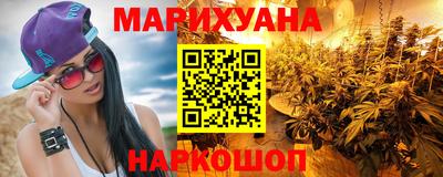 2c-b Камышлов