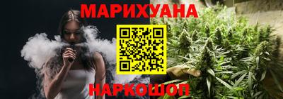 MESCALINE Канаш