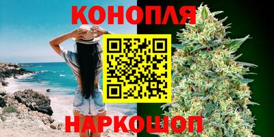 MESCALINE Канаш