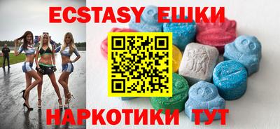таблы Кандалакша