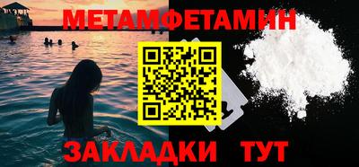 кокаин колумбия Уссурийск