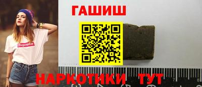 таблы Кандалакша