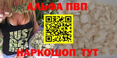 2c-b Камышлов