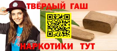 2c-b Камышлов