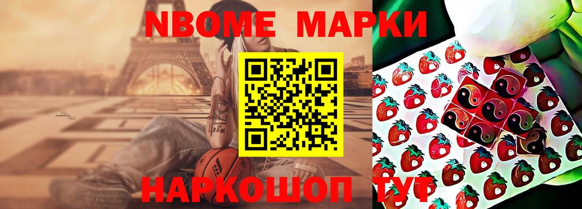 Лесозаводск  Лсд 25 экстази кислота  Вход с VPN  Лсд 25 экстази ecstasy 